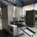 Pak Pukh bakery machine, production of fully automatic bread baking machines in Urmia