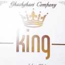 Produced by Guitar King in Fars