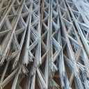 Exa wall paste, production and sale of bed rebar wall paste and broken studs in Qom