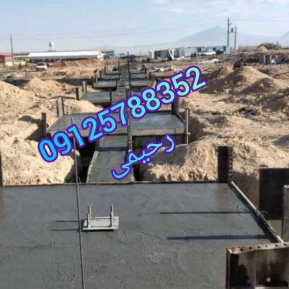 1730703607759.webp