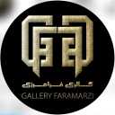 Faramarizi Gallery, sale of fine and minimal half-set gold in Ahvaz