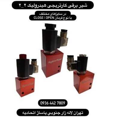 1730718864531.webp
