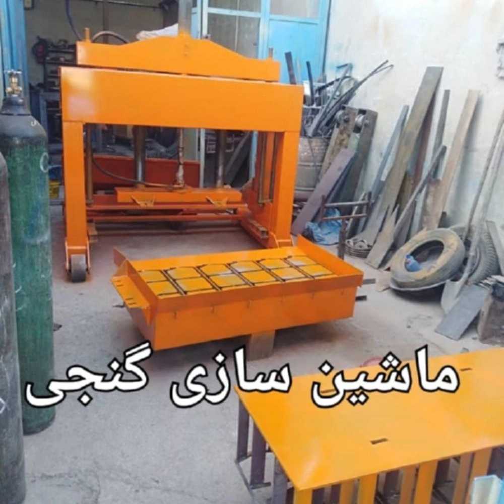 1730719917489.webp