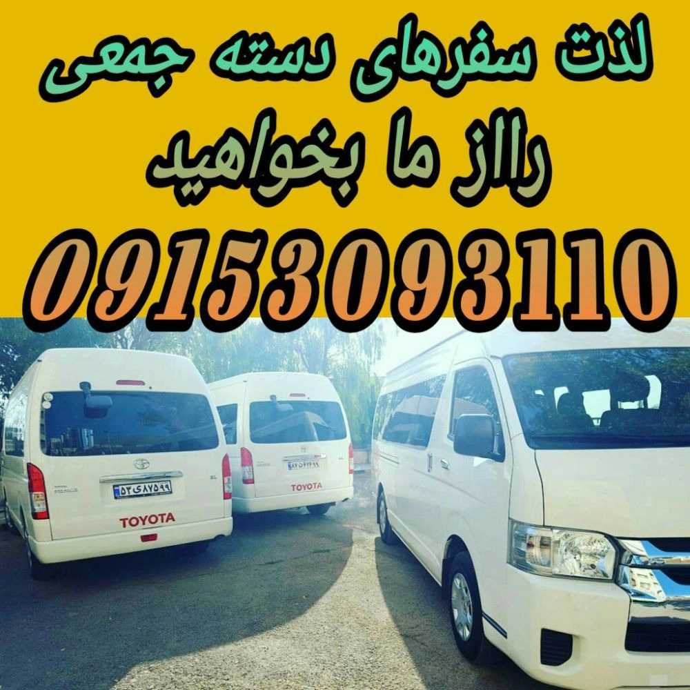 1730725562357.webp
