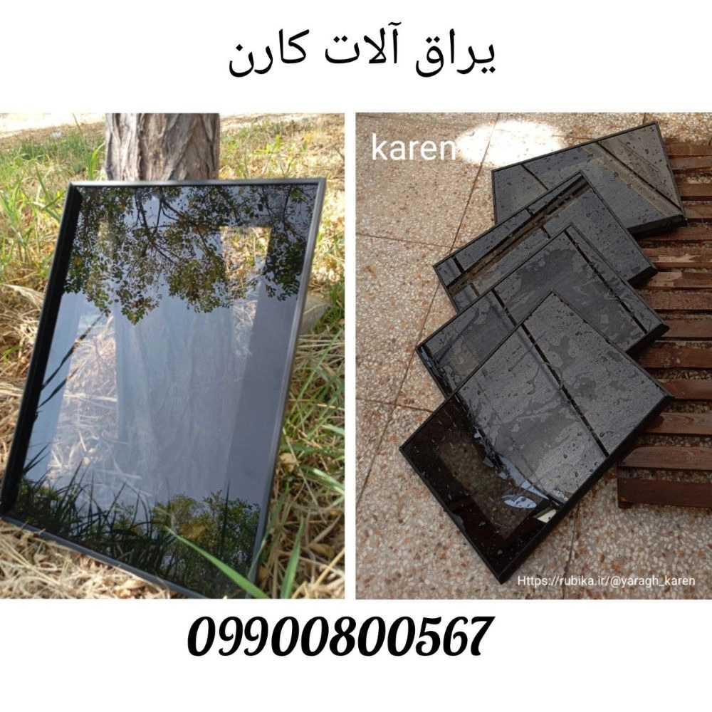 1730791520501.webp