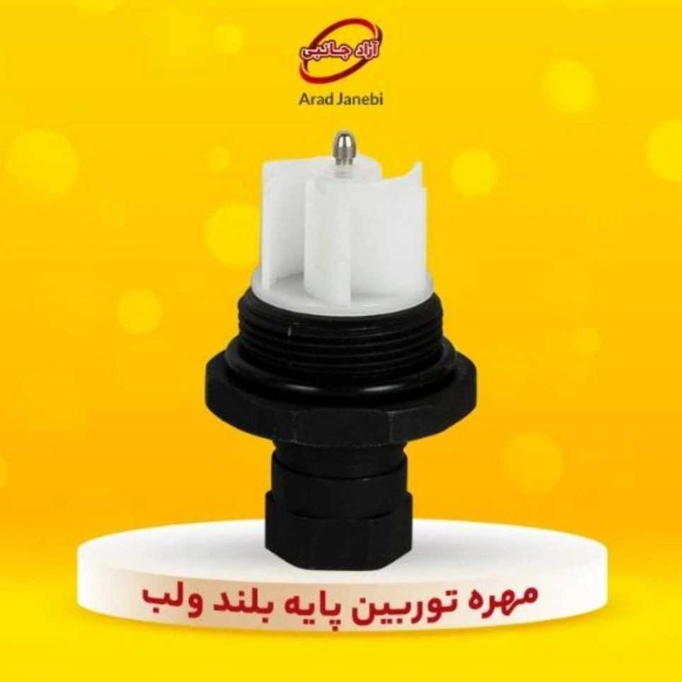 1730796151298.webp