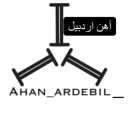 Ahan Ardabil, sale of all kinds of rebar and beam steel products in Ardabil