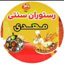 Mehdi's traditional restaurant in Minab