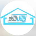Pars Sazeh Company, production of false ceiling and dry wall profiles in Isfahan