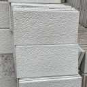 Jabari polymer mosaic, production of garden fence and prefabricated wall in Arak