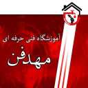 ممثل شركة "حزمة المبردات الإيرانية" بوتان كرج