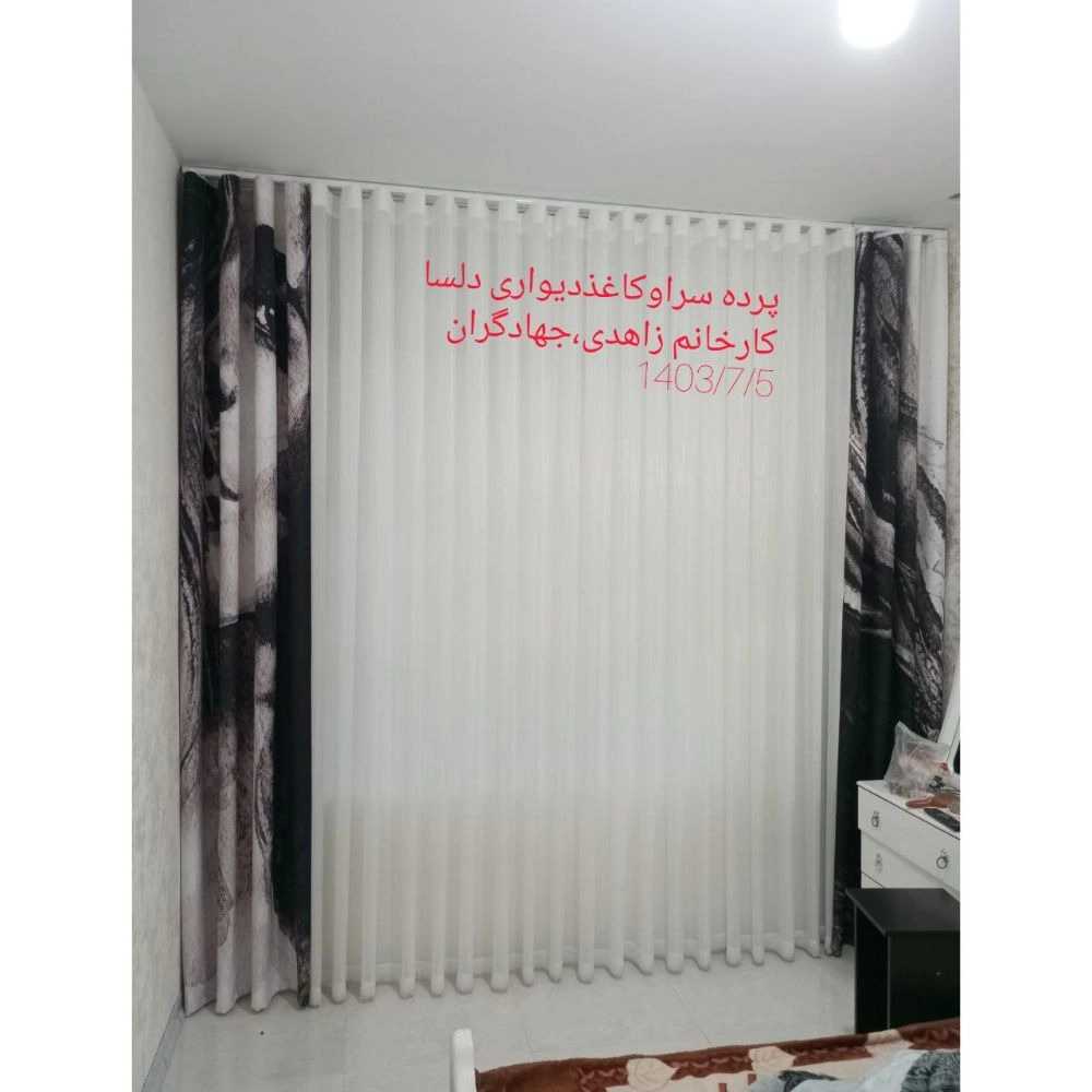 1731406851571.webp