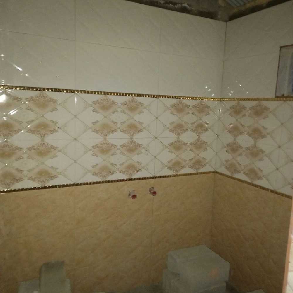 1731408742533.webp