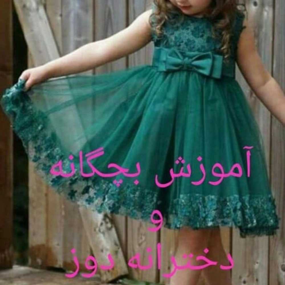 1731479713281.webp