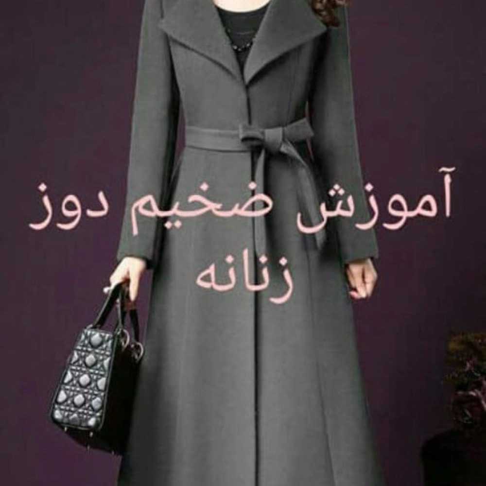 1731479721082.webp