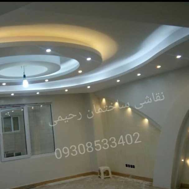 1731488295381.webp