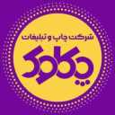 Checkout design and advertising services, business card banner printing, Tablofarash in Kashmir
