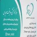 Mehrias Rehabilitation Center, Elderly and Patient Care in Tehran