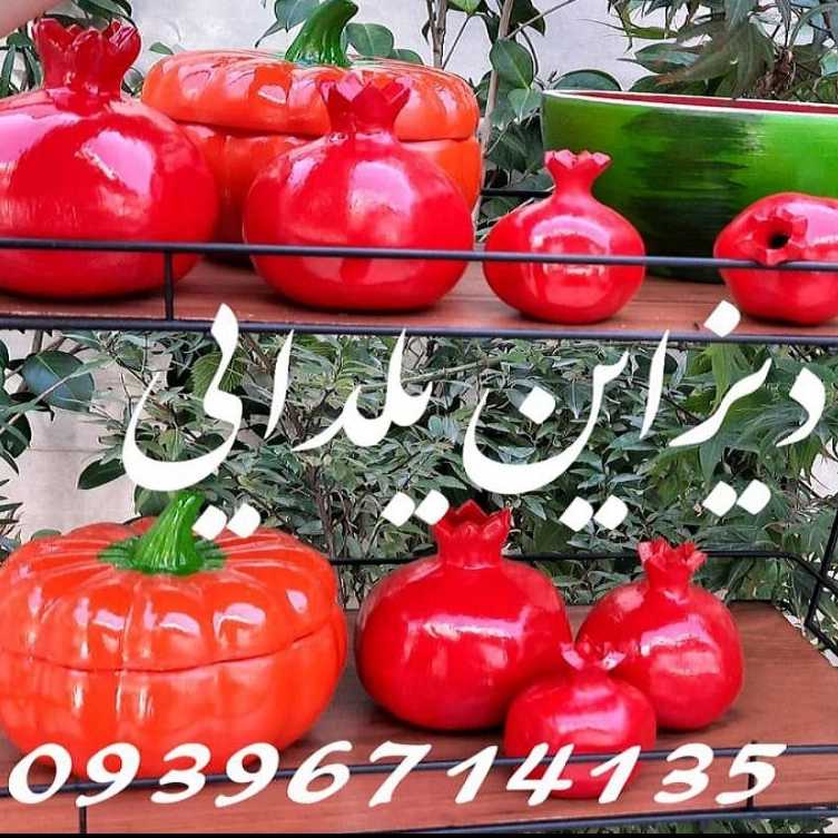 1731562898966.webp
