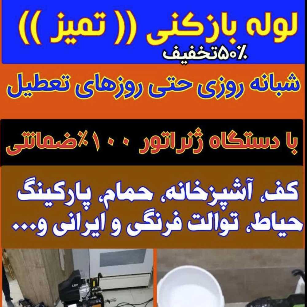 1731752848987.webp