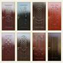 Azar Chaub Door Industry, manufacturer of all types of interior doors in Tehran