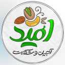 Ajil Omid, selling dry fruits, chocolate, pistachio and walnut in Bandar Abbas