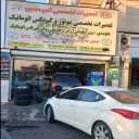 Amir Hossein car repair shop, specialized Kia and Hyundai repair in Tehran