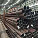 Sepahan pipe, all kinds of precise steel pipes in Isfahan