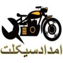 Rahimi motorcycle repair, engine repair in Tehran
