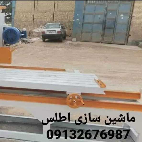 1732607374221.webp