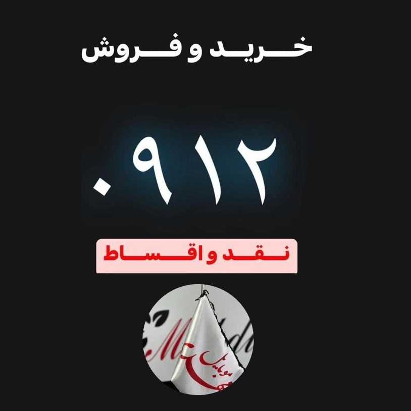 1732948338082.webp