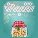 Shaban Dasht Mughan store, selling peanut products in Pars Abad Mughan, Ardabil