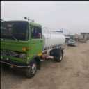 Iran Reservoir Tanker Manufacturing, production of tankers and reservoirs and sources in Shahriar, Tehran
