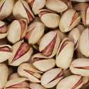 Pistachio Ahmadi, sale of pistachios and dried fruits in Kashan