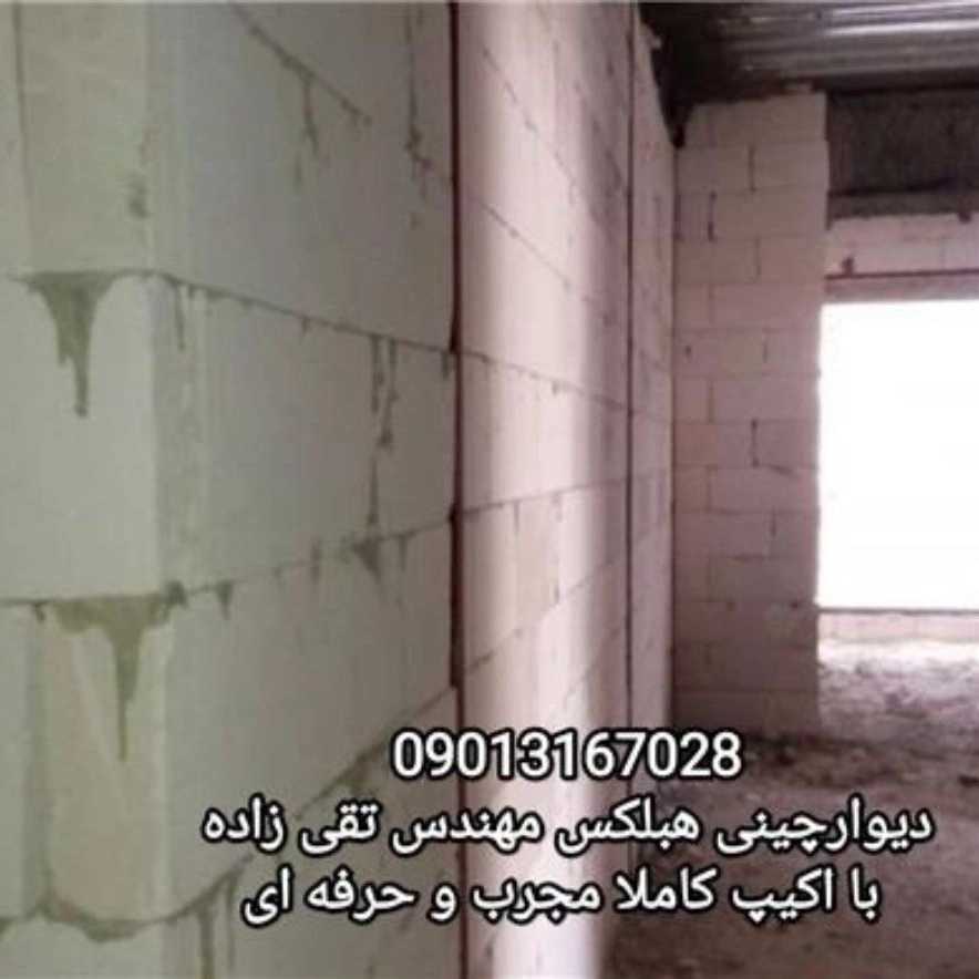 1733565079962.webp