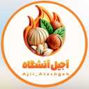 Ateshgah nuts, sale and production of pistachio and almond nuts in Isfahan