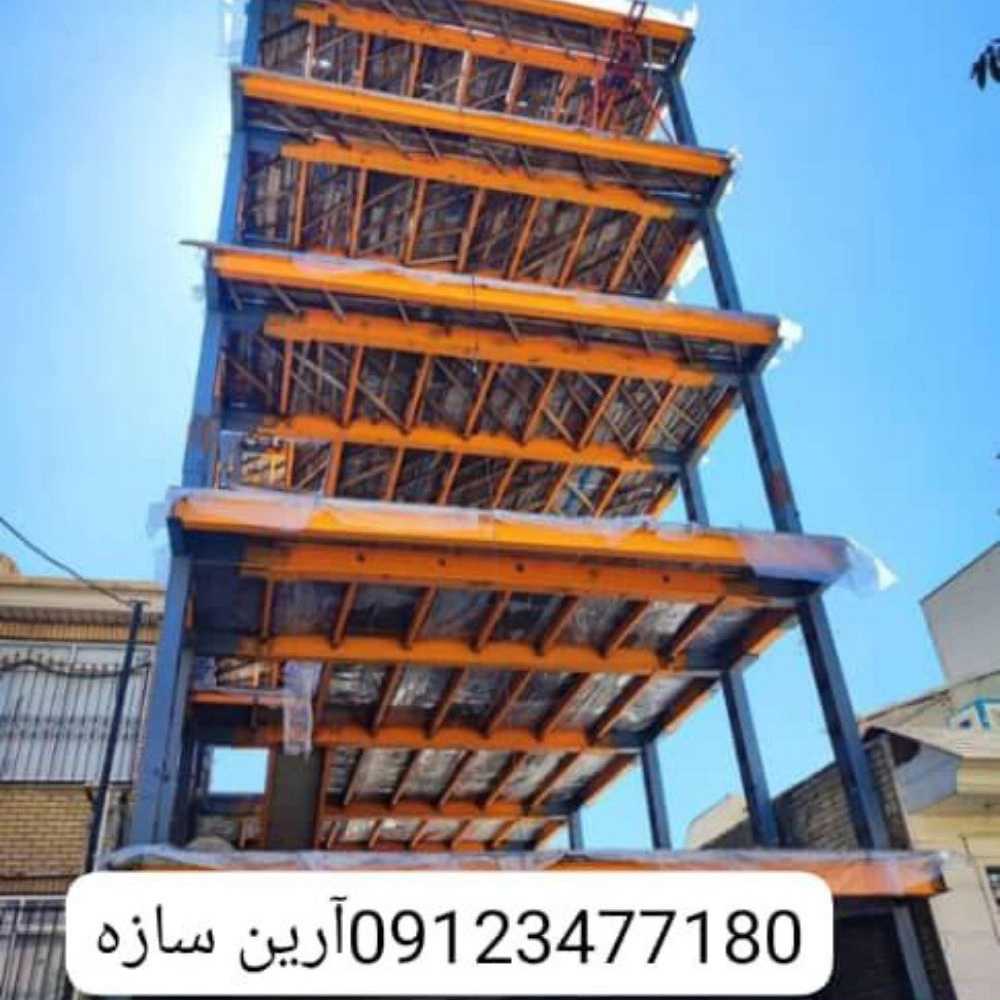 1733809135472.webp