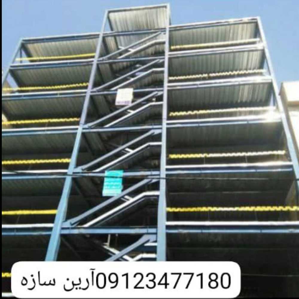 1733809589759.webp
