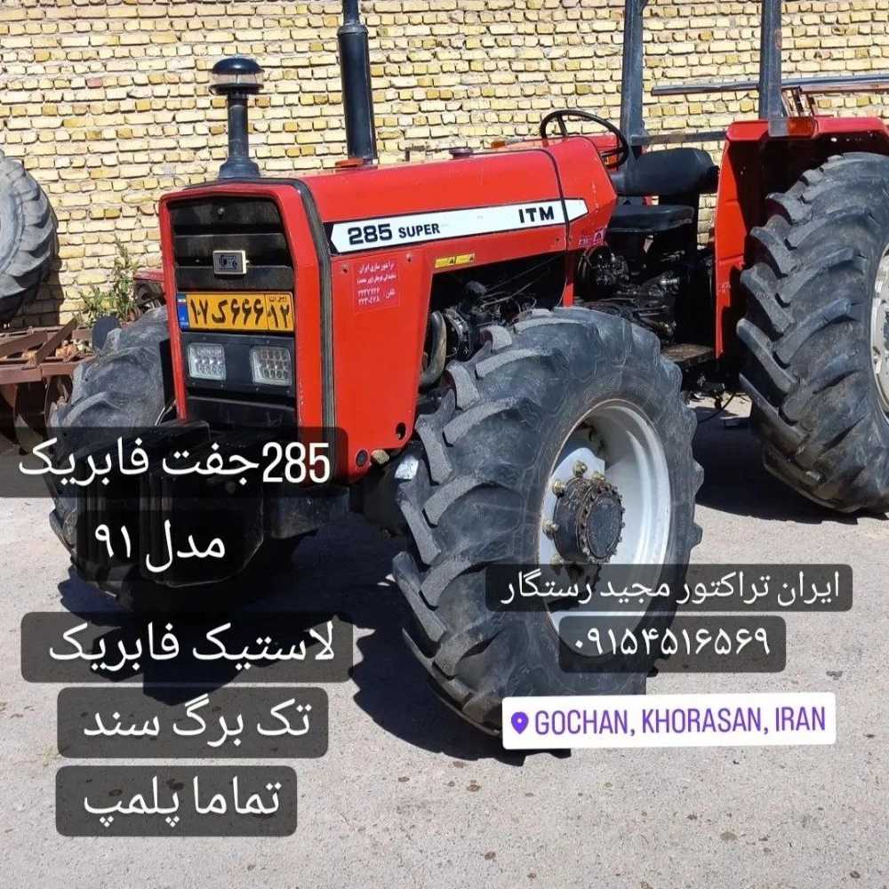 1733995917605.webp