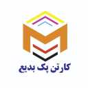 Innovative carton making, production and sales of three-layer and five-layer cartons with cardboard boxes in Tehransar