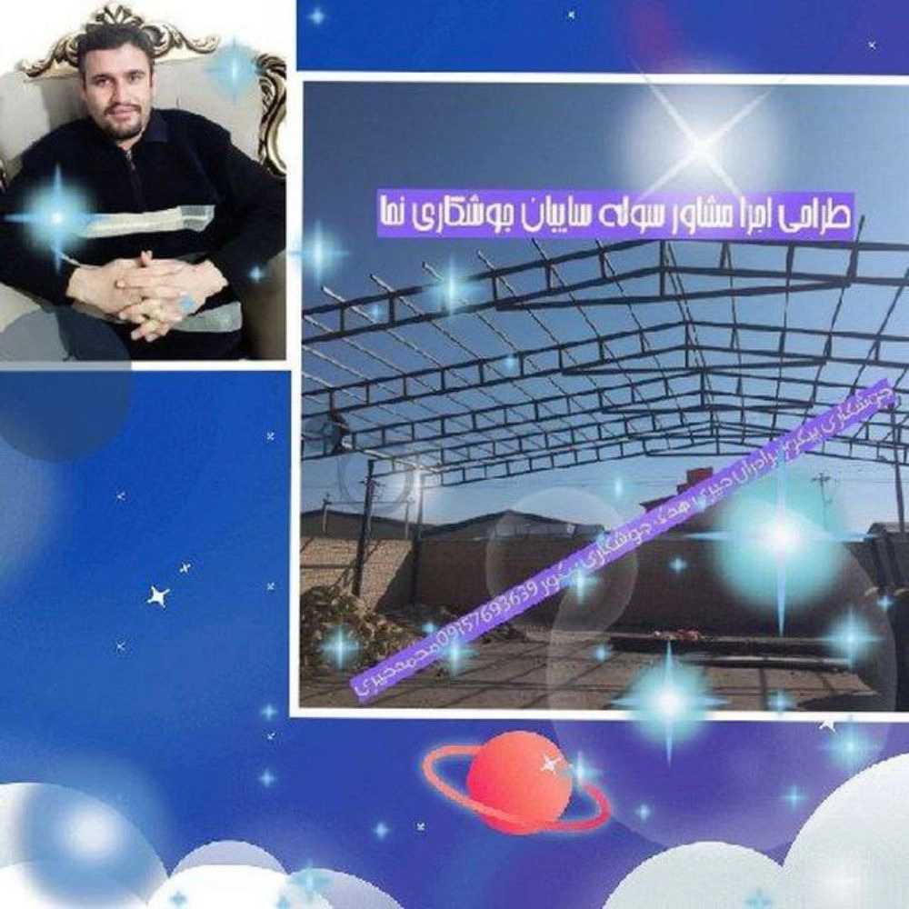 1734762291485.webp