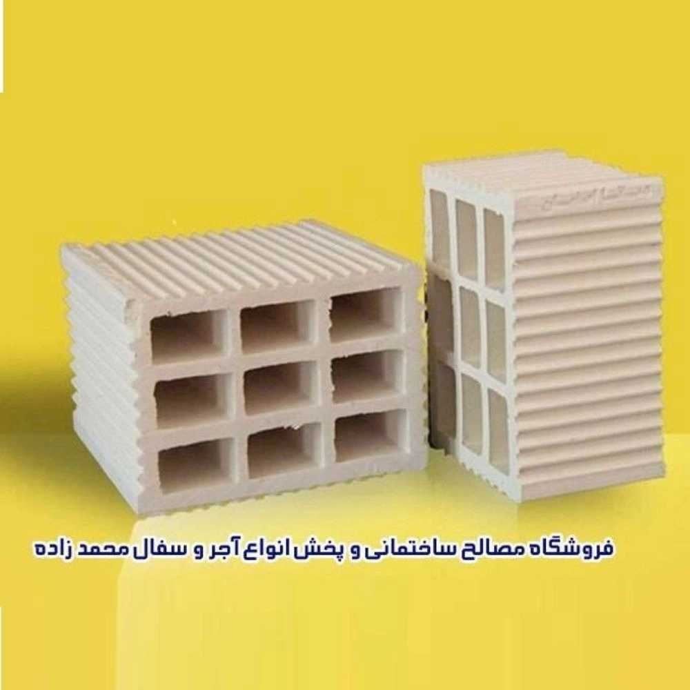1734936114705.webp