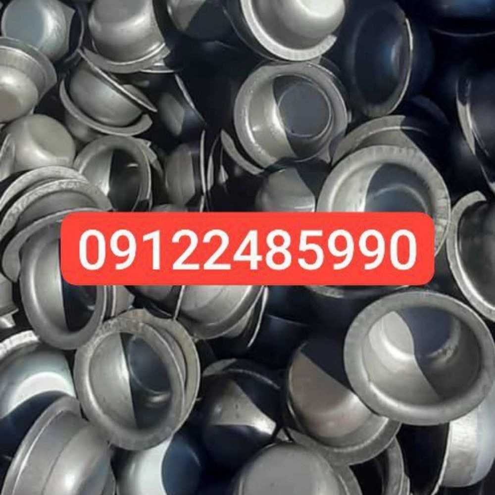 1735113194589.webp
