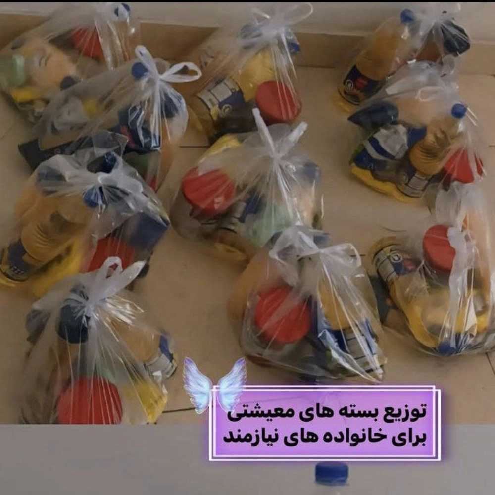 1735197286574.webp