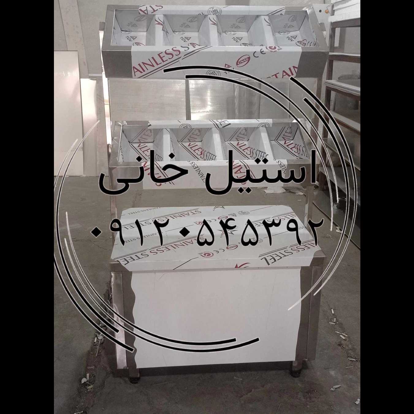 1735852516100.webp