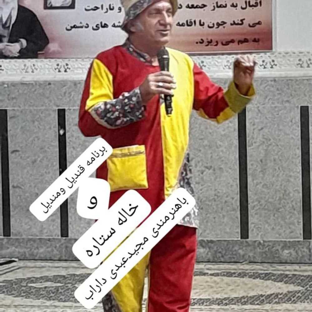 1735974744591.webp