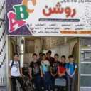Roshan Foreign Language School in Langrod