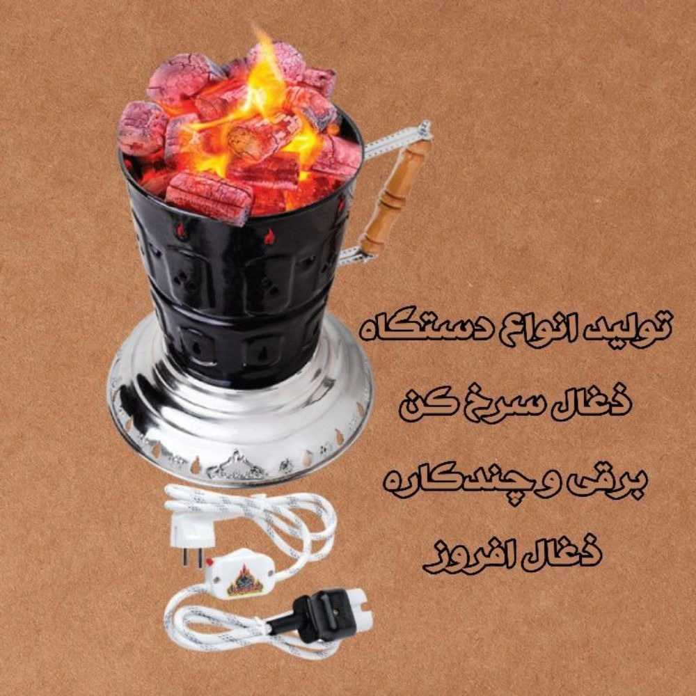 1736154979096.webp
