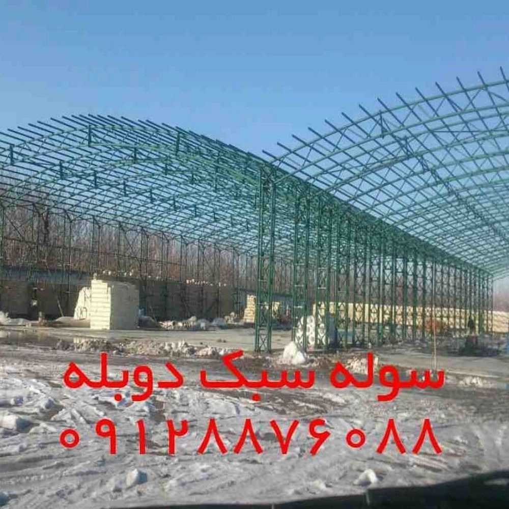 1736243192236.webp