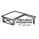 World of Sule, the construction and execution of a famous Mojtaba Sule in Kashan